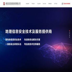 MK官网