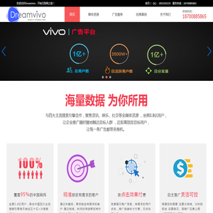 知微时代
