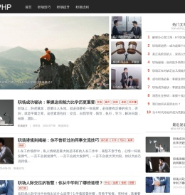 湖哥说