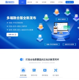 豆包知道官网