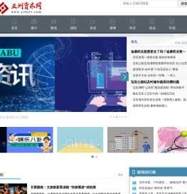 亚洲资本网