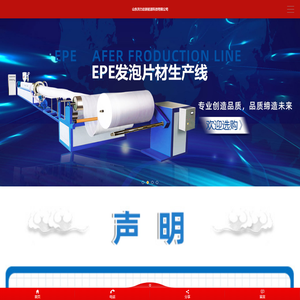 辽宁懂装修科技有限公司