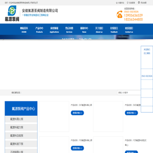 朝阳区车牌识别道闸系统公司