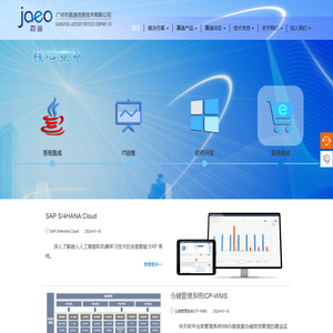 北京天源博通科技有限公司